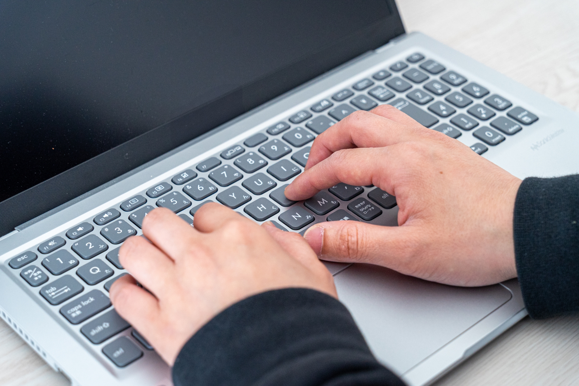 オンラインスクールのメリット・デメリット