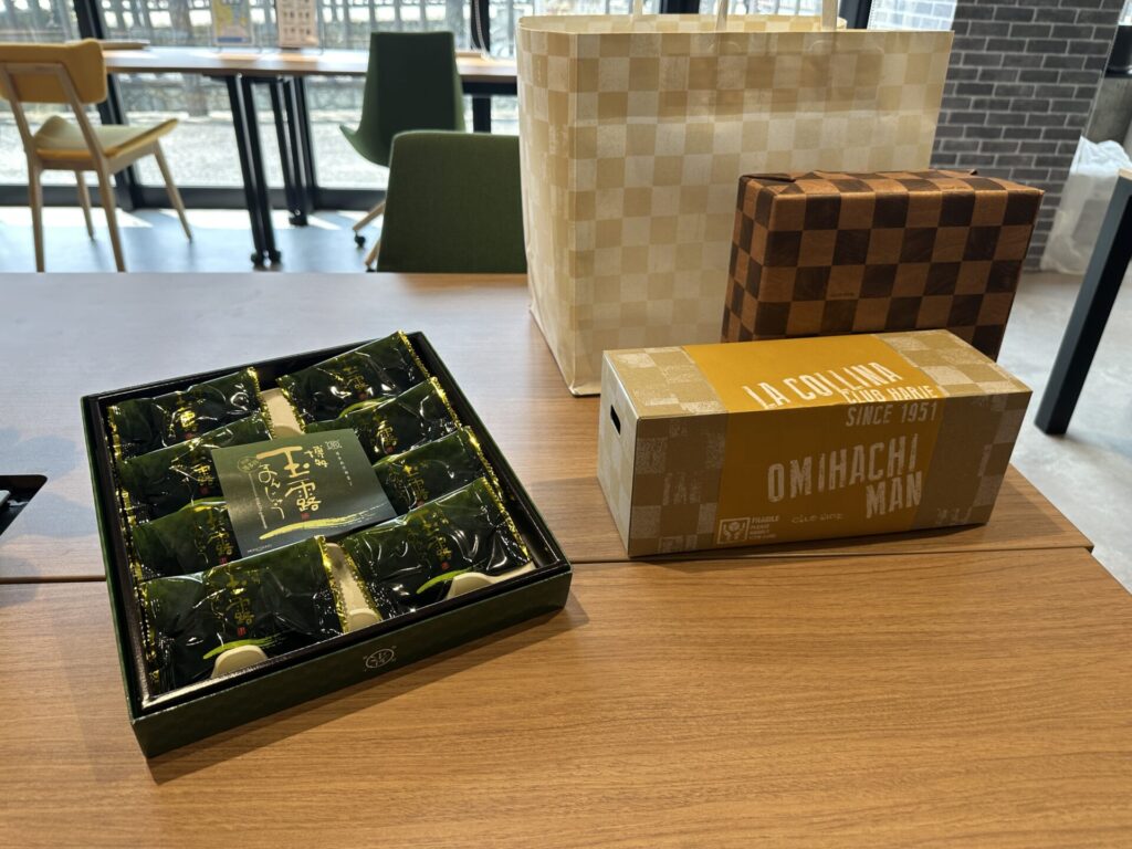 お土産記録~玉露まんじゅうとCLUBHARIE~
